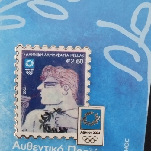 Collective pin from the 2004 Olympic Games in Athens new
