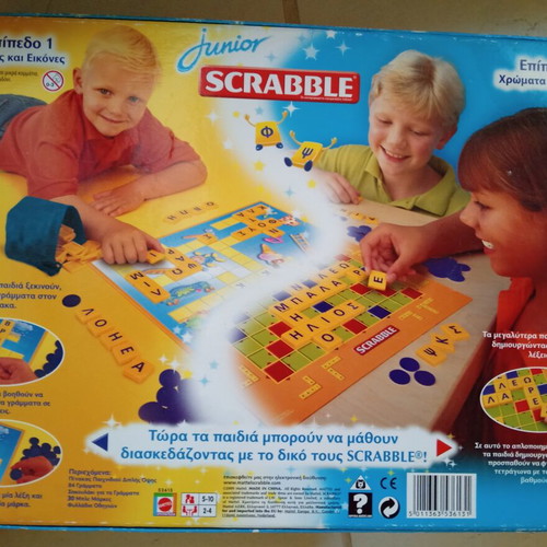 Scrabble Junior board game like new