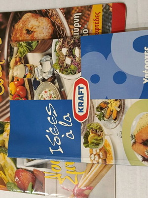 Cooking magazines like new, three small issues