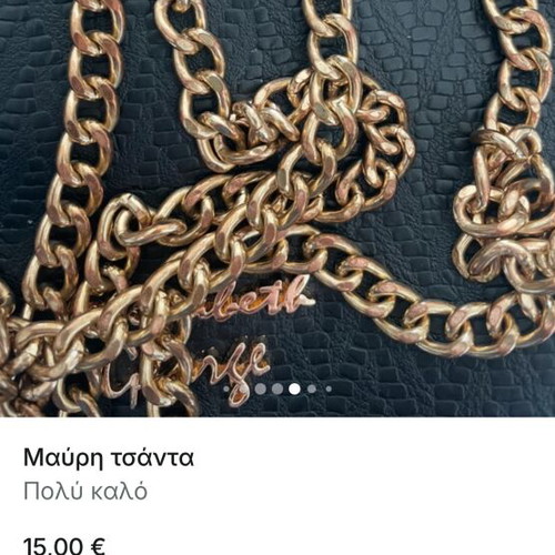 Black shoulder bag like new with chain