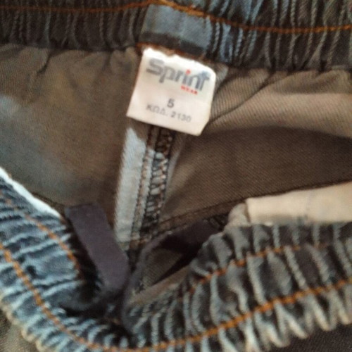 Jean Bermuda Sprint for Boy 5Y like new, dark blue denim