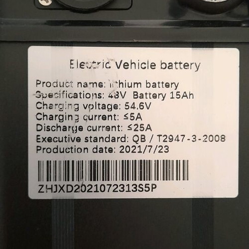 Armor electric bike like new, foldable, 49 km/h max speed