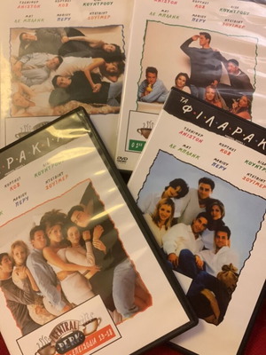 DVD Friends like new, 4 seasons with all episodes