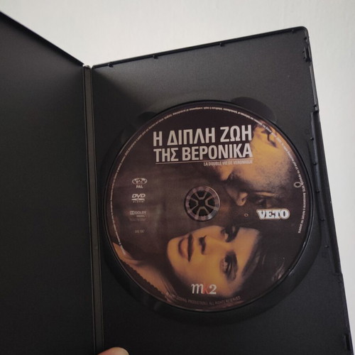 The Double Life of Veronique DVD like new with subtitles
