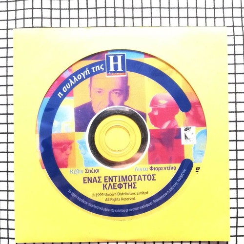 Ordinary Decent Criminal DVD used with Greek subtitles