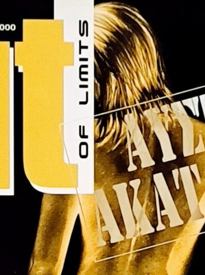 Περιοδικό Out of Limits τεύχος 29 Αύγουστος 1998 σαν καινούργιο