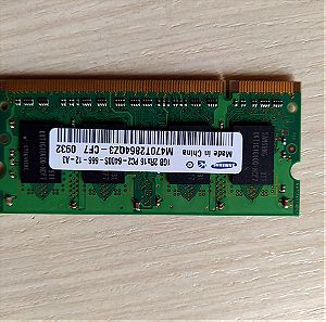 Samsung ram 1 GB ddr2 800mhz So-dimm(για Laptop) + ΔΩΡΟ Gaming Mouse RGB