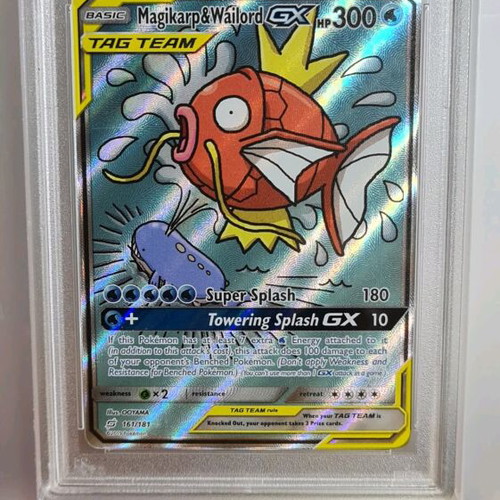 Magikarp & Wailord GX 2019 Sun & Moon Team Up Holo new