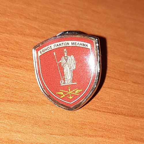School of National Defense insignia new, pack of 4