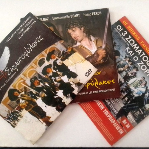 DVD pack of 3 used collectible movies The Three Musketeers