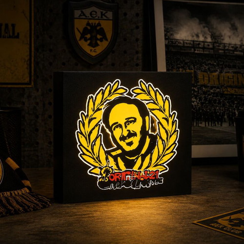 Dimitris Chatzichristos Lightbox collectible with LED lighting