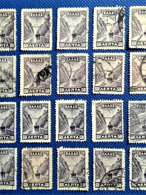 Stamps 1927 used with large variety of color errors