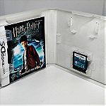  Γνησιο Παιχνιδι Για Nintendo DS - Harry Potter And The Half Blood Prince - Πληρης