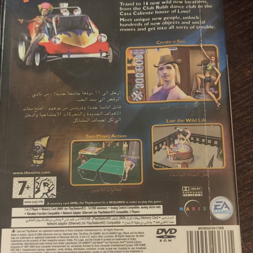 The Sims Bustin Out PS2 game used, role playing