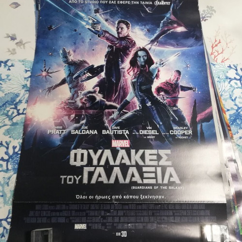 Guardians of the Galaxy poster used, size 98.5x68 cm