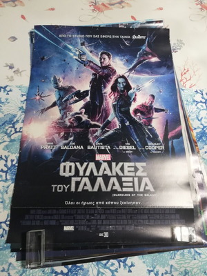 Guardians of the Galaxy poster used, size 98.5x68 cm