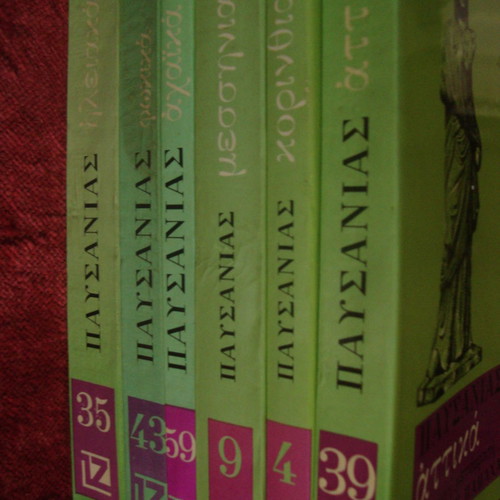 Pausanias new set of ancient Greek literature books