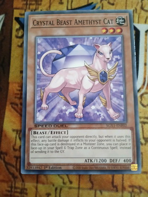 Crystal Beast Amethyst Cat μεταχειρισμένο, Speed Duel Yugioh κάρτα