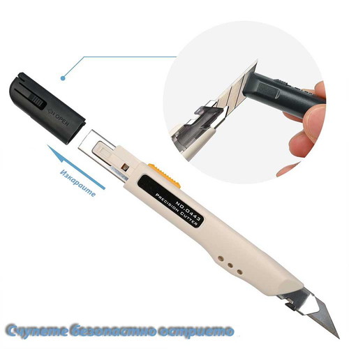 Car Vinyl Cutting Knife new with 10 blades