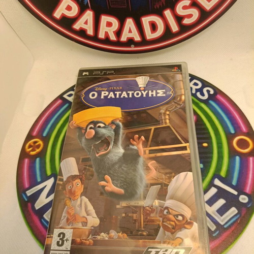 Ratatouille for Sony PSP used, Greek cover and manual