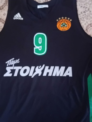 Panathinaikos basketball jersey 2011-2012 used, Logan, size small