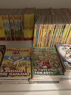 Donald Terzopoulos comics pack of 179, like new, Greek