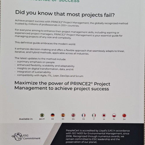 Prince2 Project Management επίσημο βιβλίο, καινούργιο, έκδοση 7