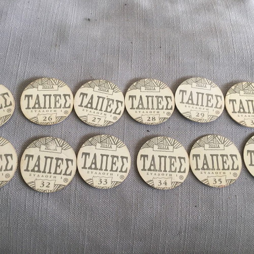 Zodiac caps like new, pack of 12 from Psilikoko 90s collection 1