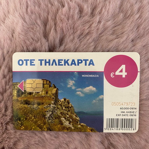 OTE phone card used with expiry 08/16 Monemvasia