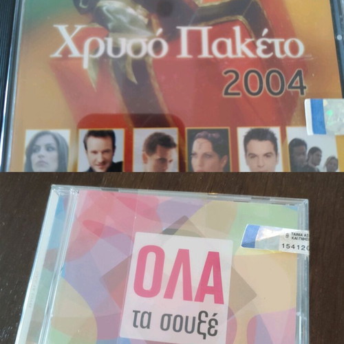 3 original CDs with various hits from past decade, laiko