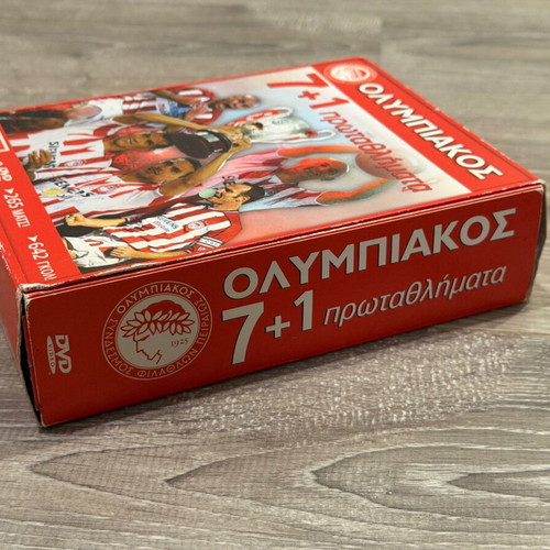 Olympiakos 7+1 Championships DVD like new