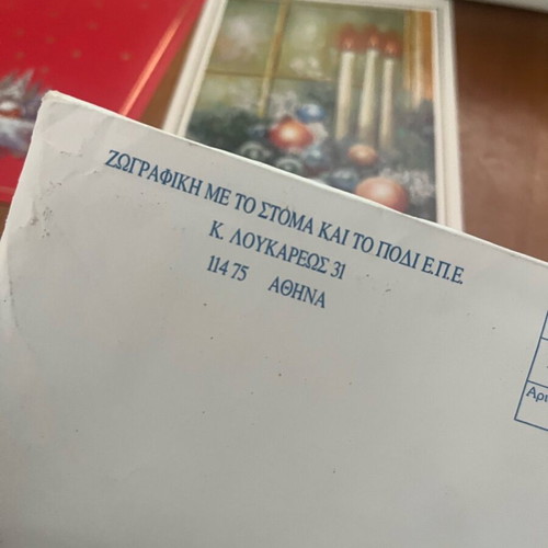 Christmas postcard set new, 6 large and 2 small with envelopes