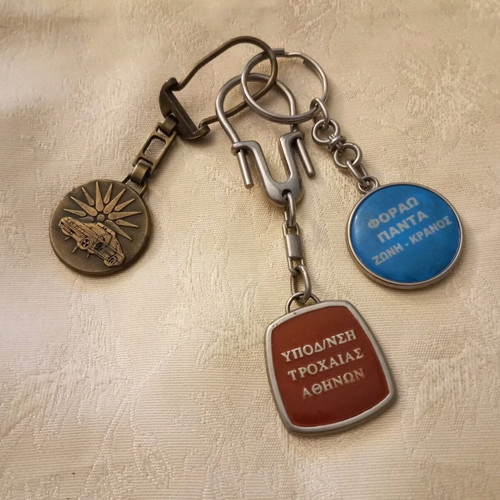 Athens Traffic Keychain Set