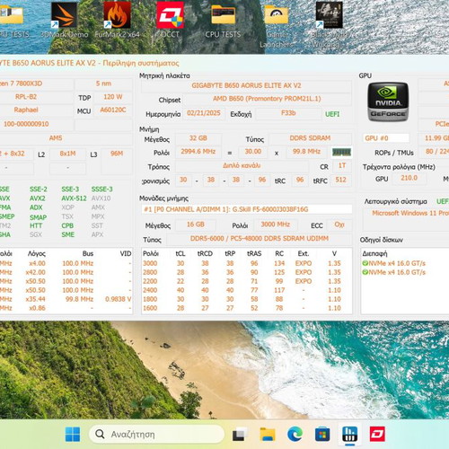 Gaming PC 4K Ultra High with Ryzen 7 7800X3D and RTX 4070 Super EVO