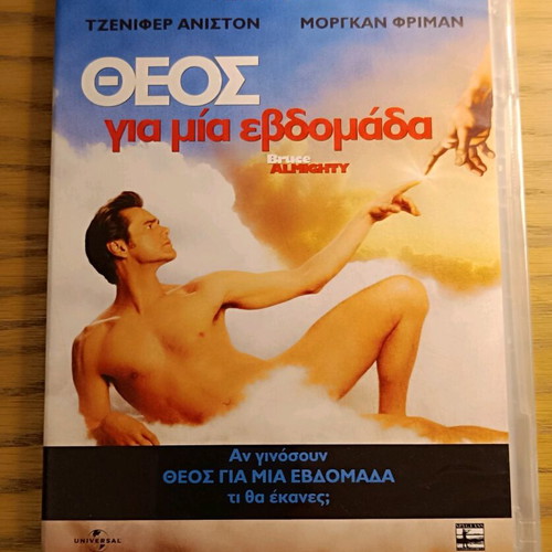Bruce Almighty DVD new, comedy with subtitles