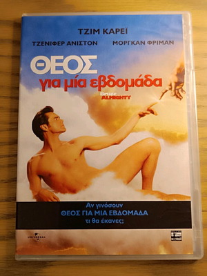 Bruce Almighty DVD new, comedy with subtitles