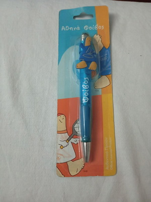Phoebus collectible pen new Athens 2004