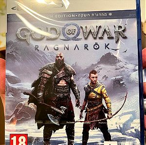 God Of War Ragnarok Launch Edition PS5