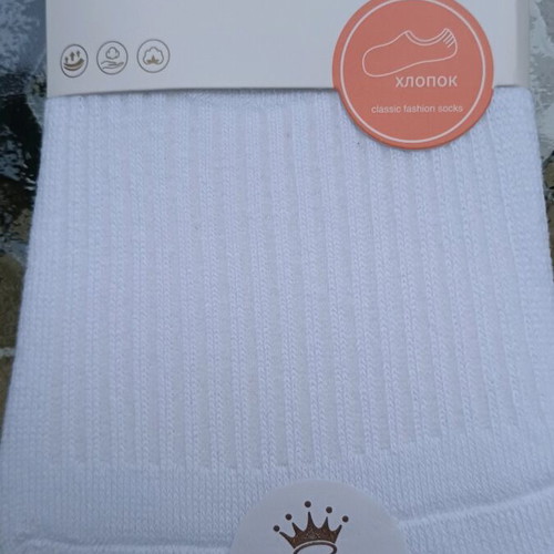 Women's cotton socks new, size 36-41, white