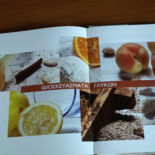 Taste of Tradition 100 Selected Recipes cookbook like new