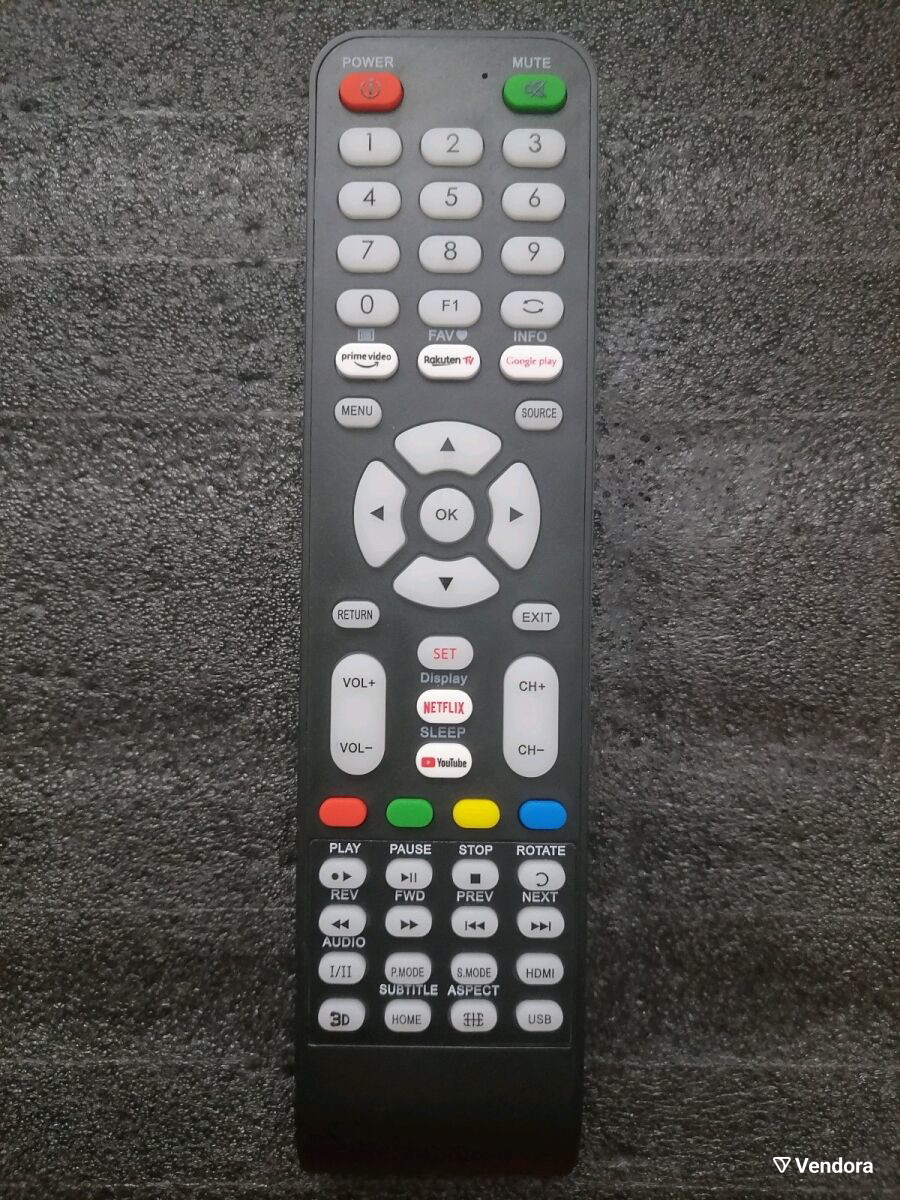 Arielli BR11CB replacement remote… - € 10,00 - Vendora.cy