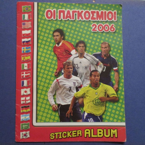 Sticker album Οι Παγκοσμιοι 2006 used, Konstantinidis