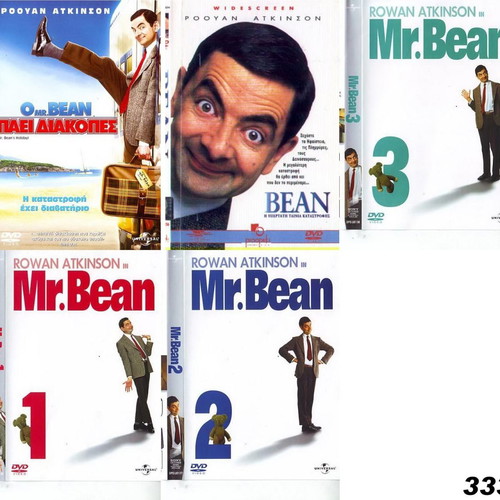Mr Bean 5 ταινίες μεταχειρισμένες, πακέτο DVD με υπότιτλους