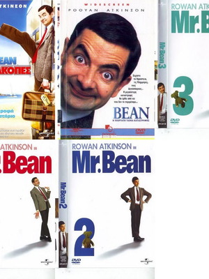 Mr Bean 5 ταινίες μεταχειρισμένες, πακέτο DVD με υπότιτλους