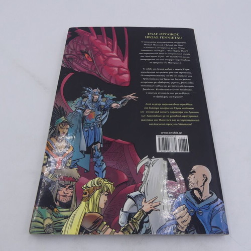 Elric: The Creation of a Mage comic used