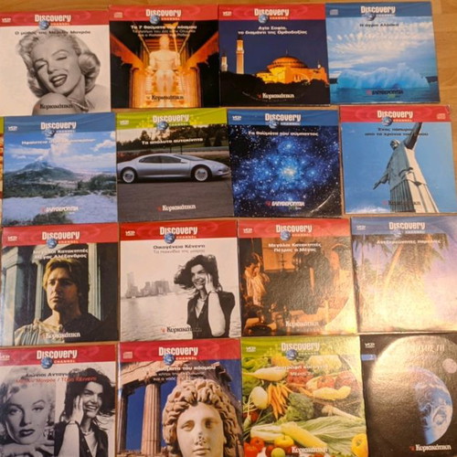 Discovery DVD documentary pack all together