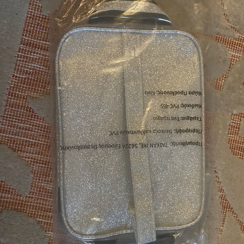 Toiletry bag new, silver