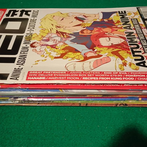 Neo magazines pack of 8 issues new, English