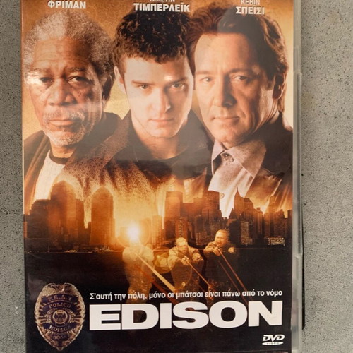 Edison DVD like new, Region 2