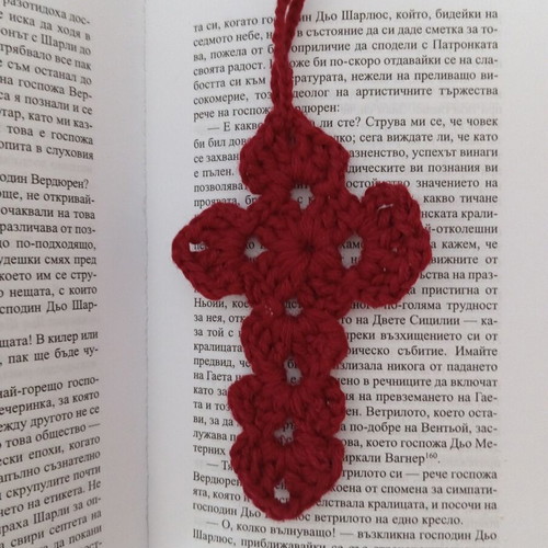 Handmade knitted bookmarks new